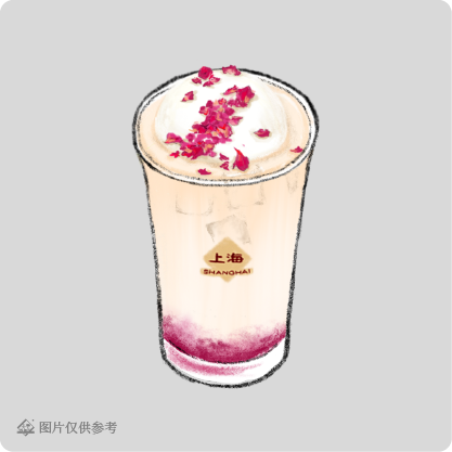上海玫瑰红茶冰淇淋拿铁