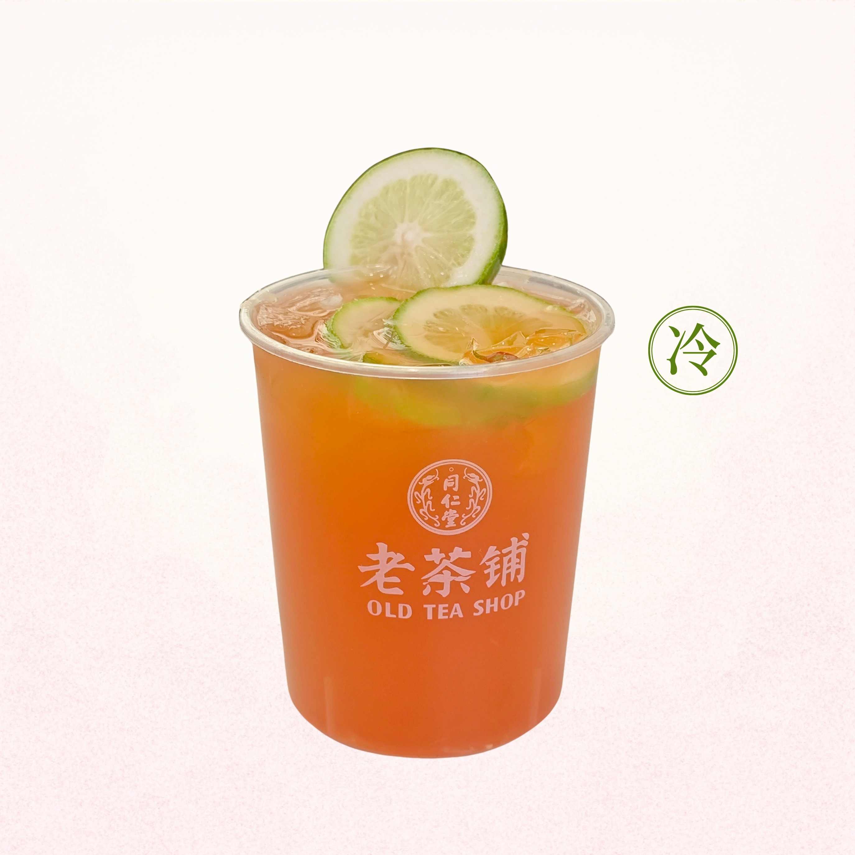 柚见香柠纪