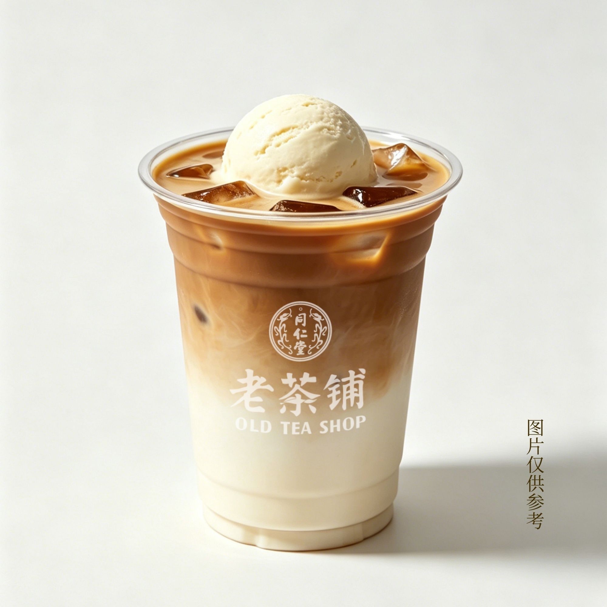 香草椰椰冰拿鐵