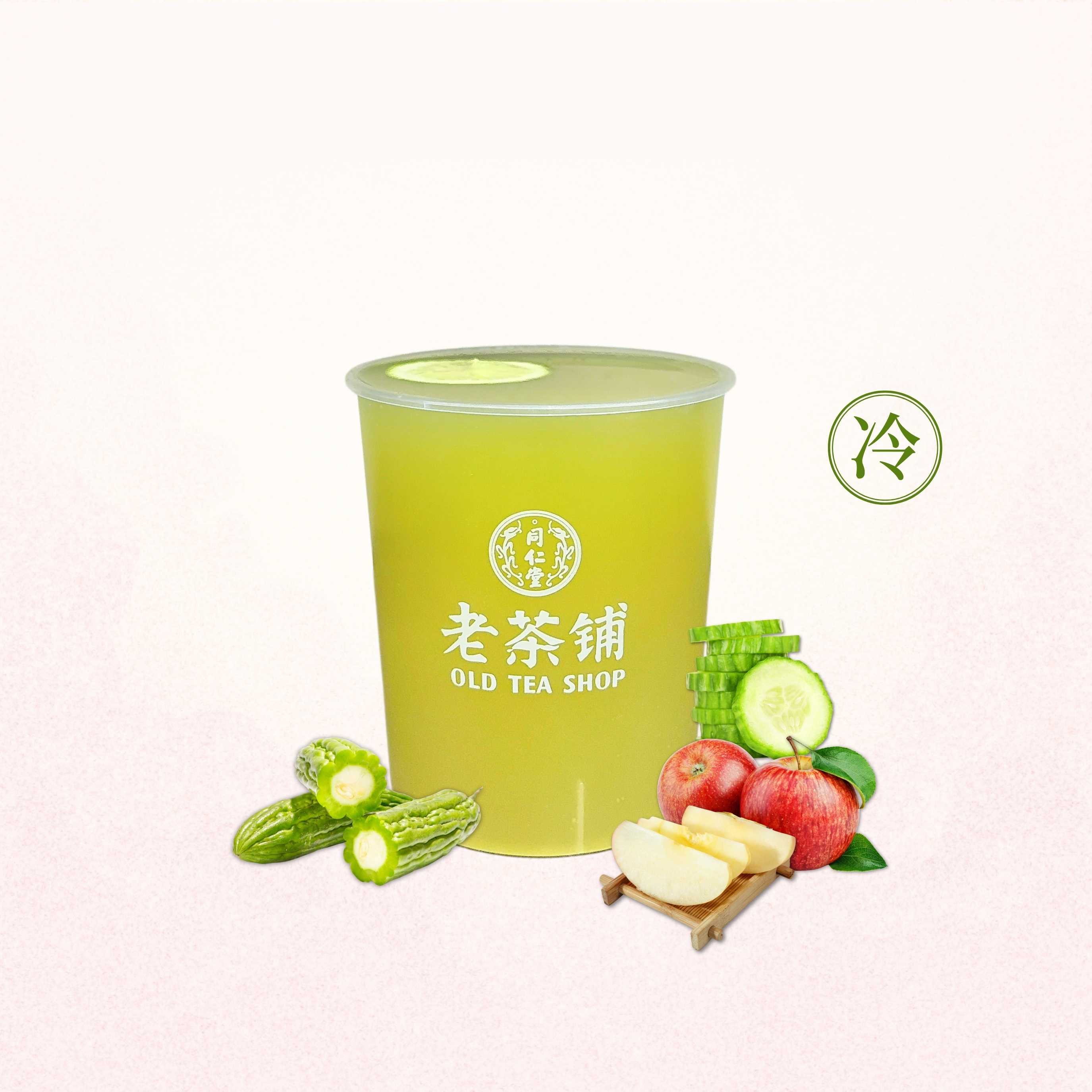 苦尽甘来