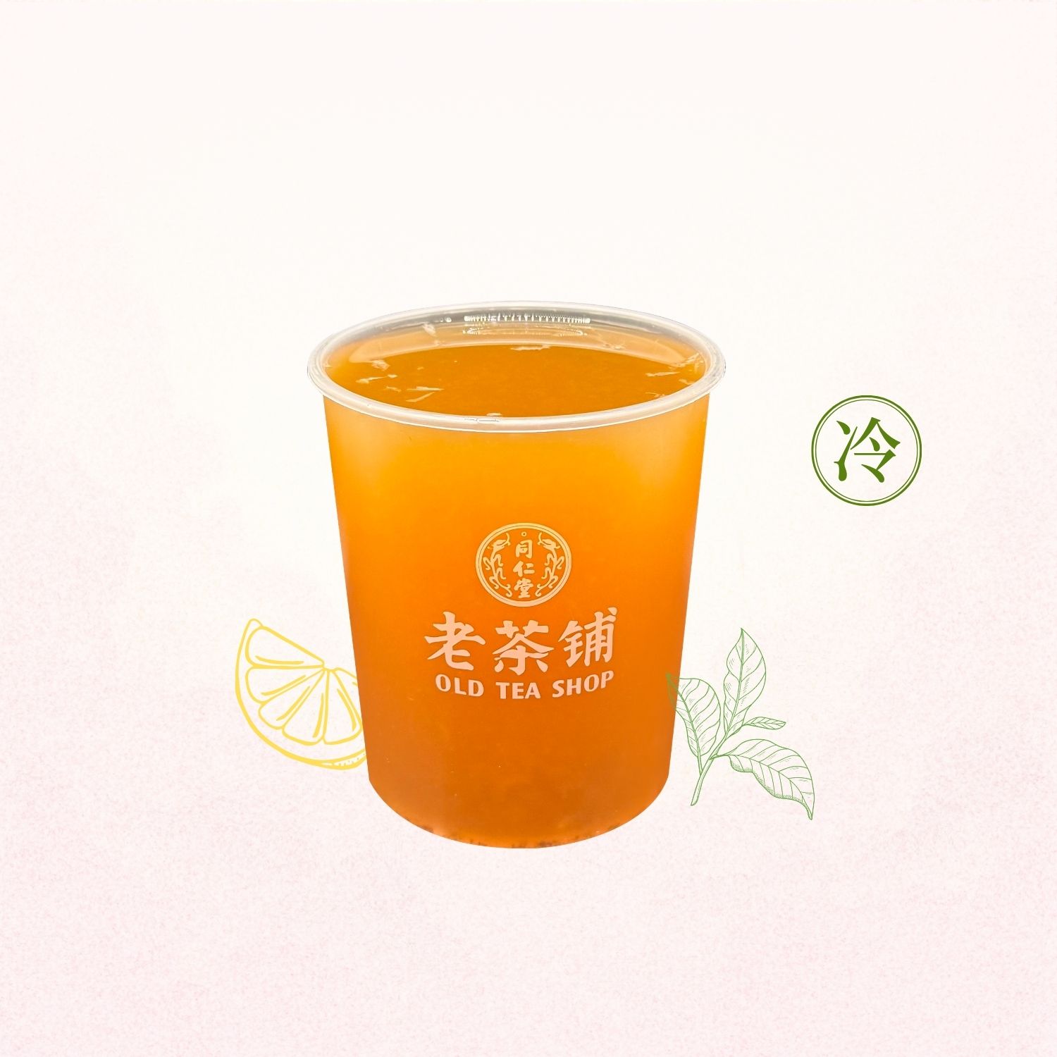 檸多福茶