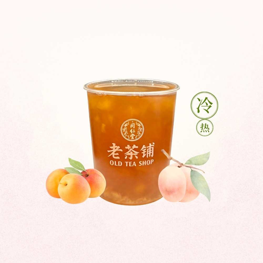 桃丁杏皮茶