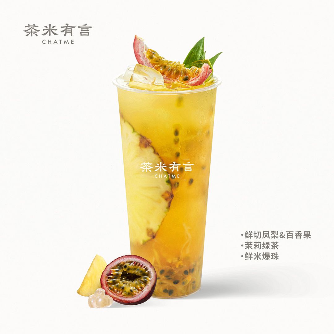 凤来仪