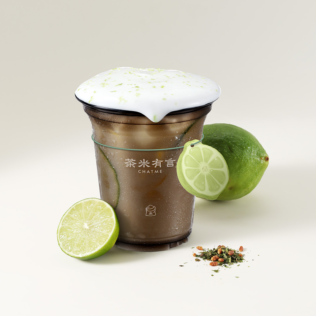 塔希提玄米柠檬奶