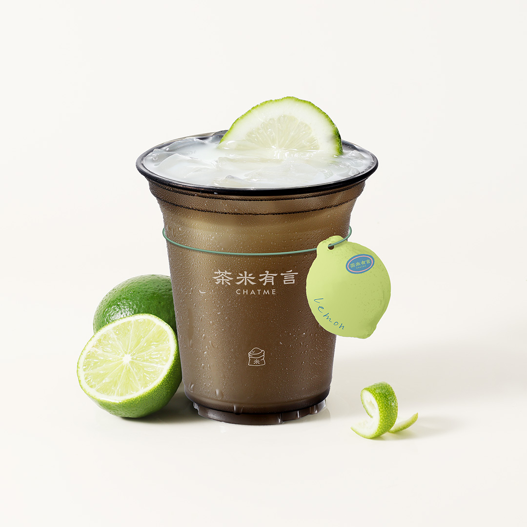 玄米巴西柠檬海