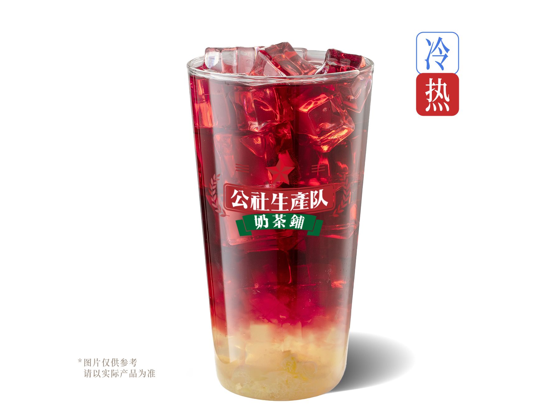 手捣多肉葡萄