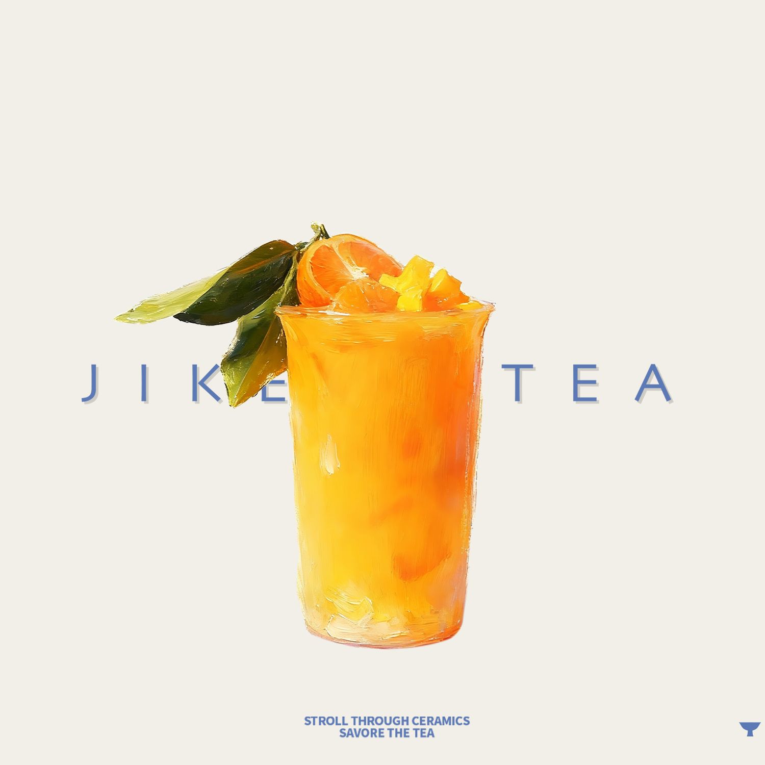 南豐桔·鮮芒玉珀