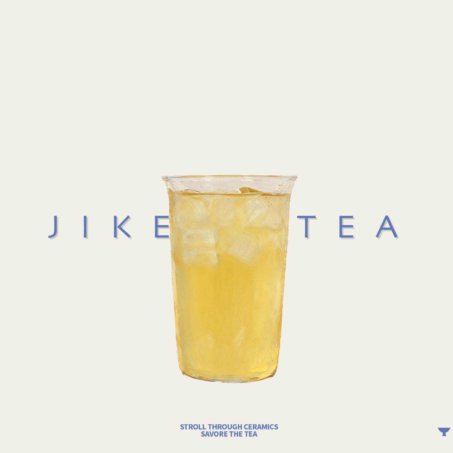 白毫冰萃