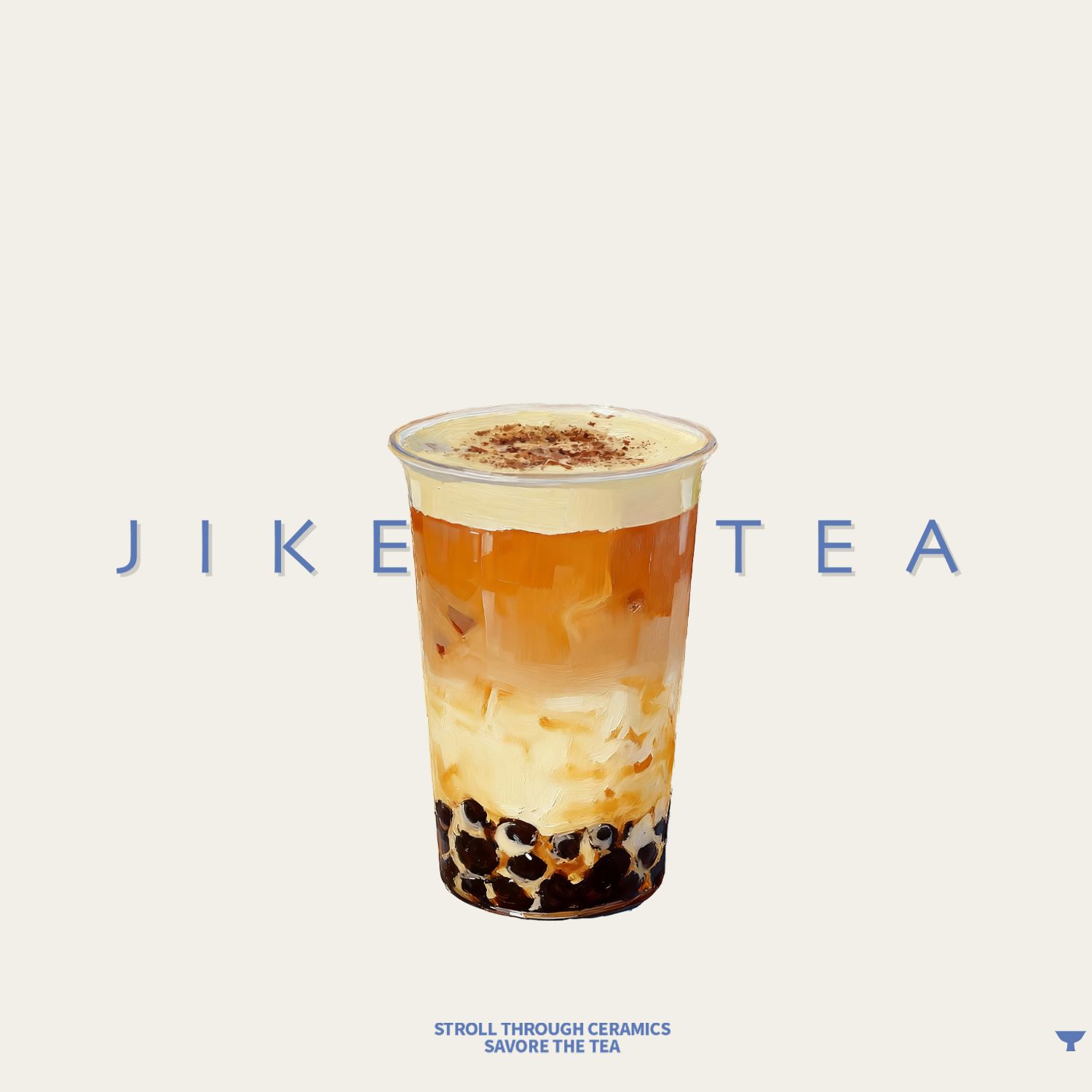 焦糖珍珠牛乳茶