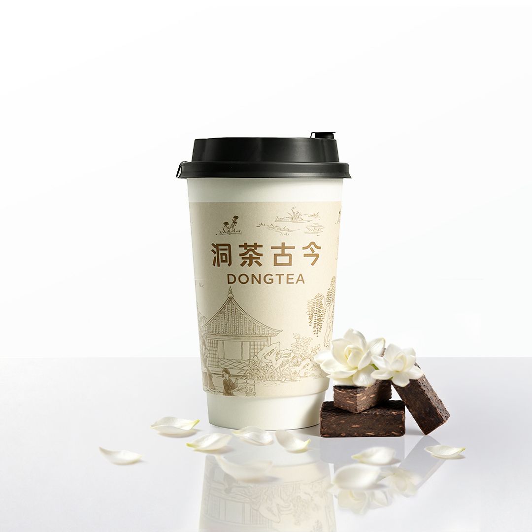 米磚茉莉