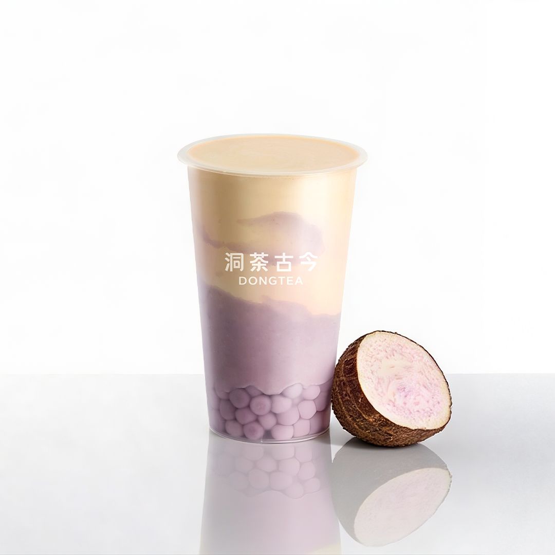 满杯芋泥青砖奶茶