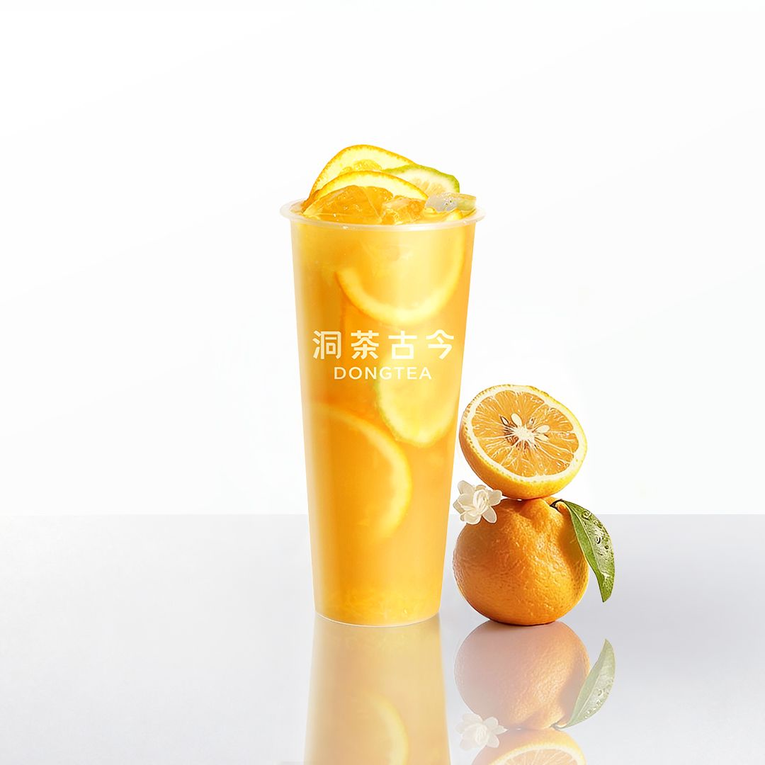 满杯橙C