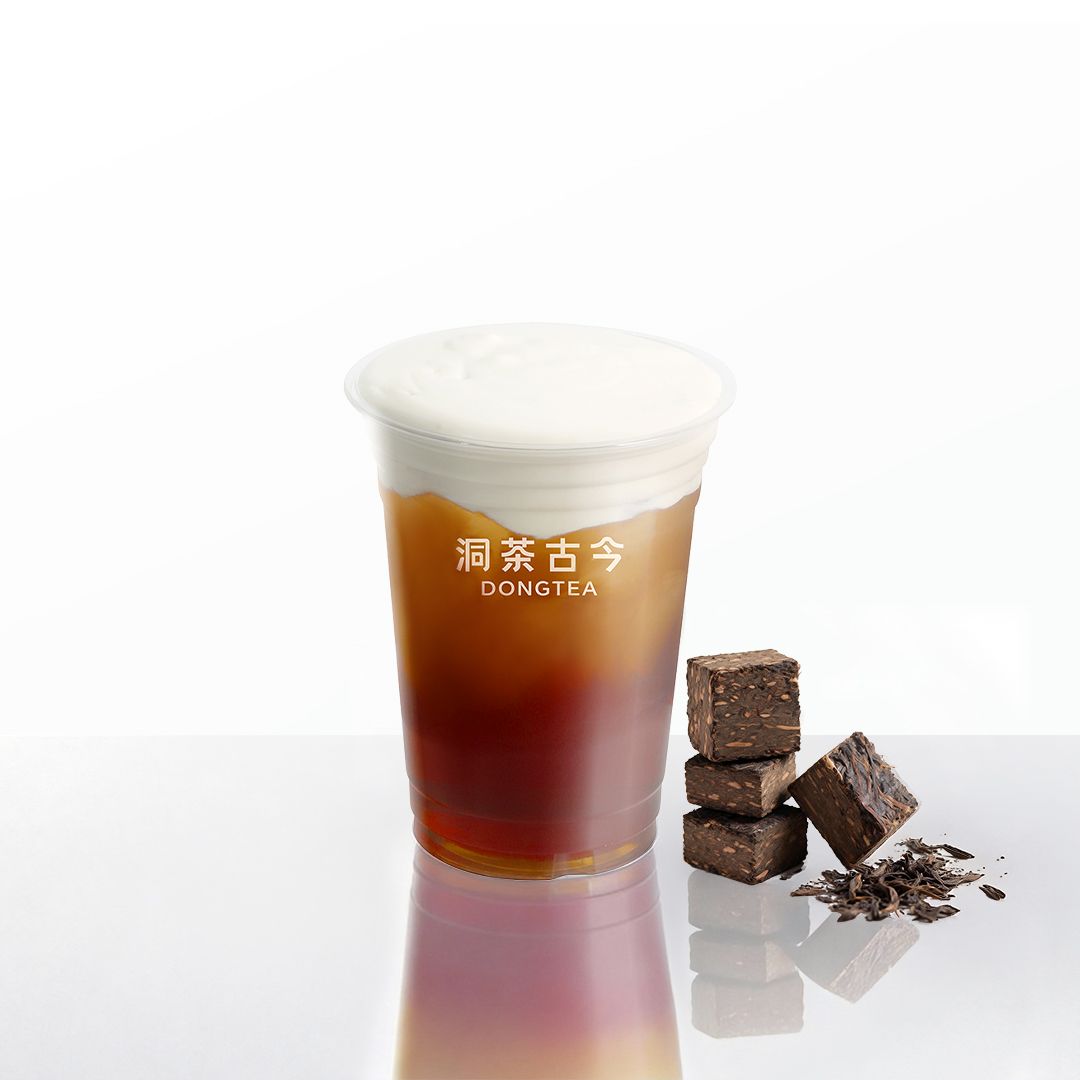 青砖奶盖茶