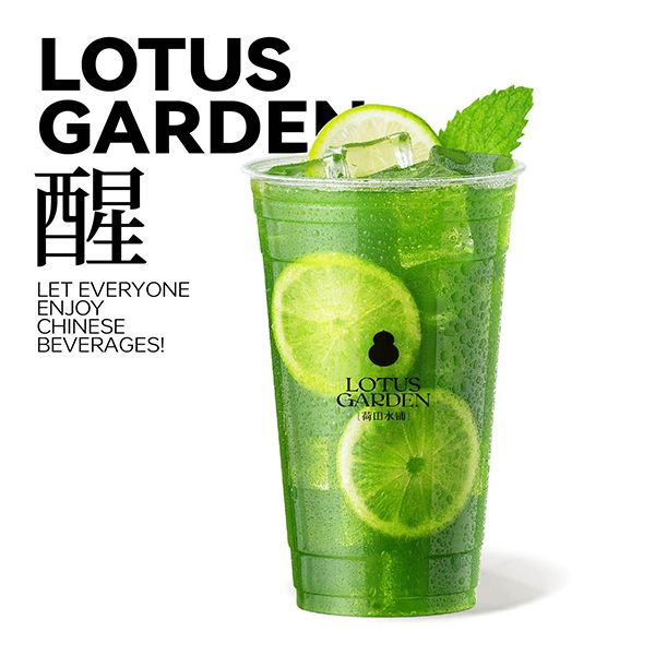 「薄荷」醒脑水