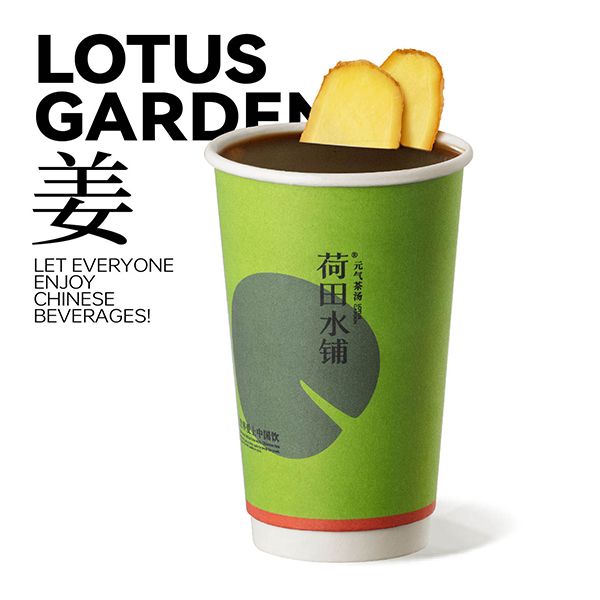 阿胶姜枣「茶」