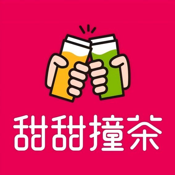 拿铁玛奇朵
