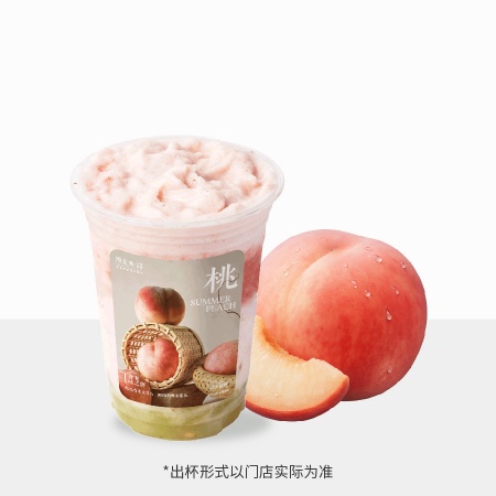 玫珑蜜瓜桃子糯米酸奶