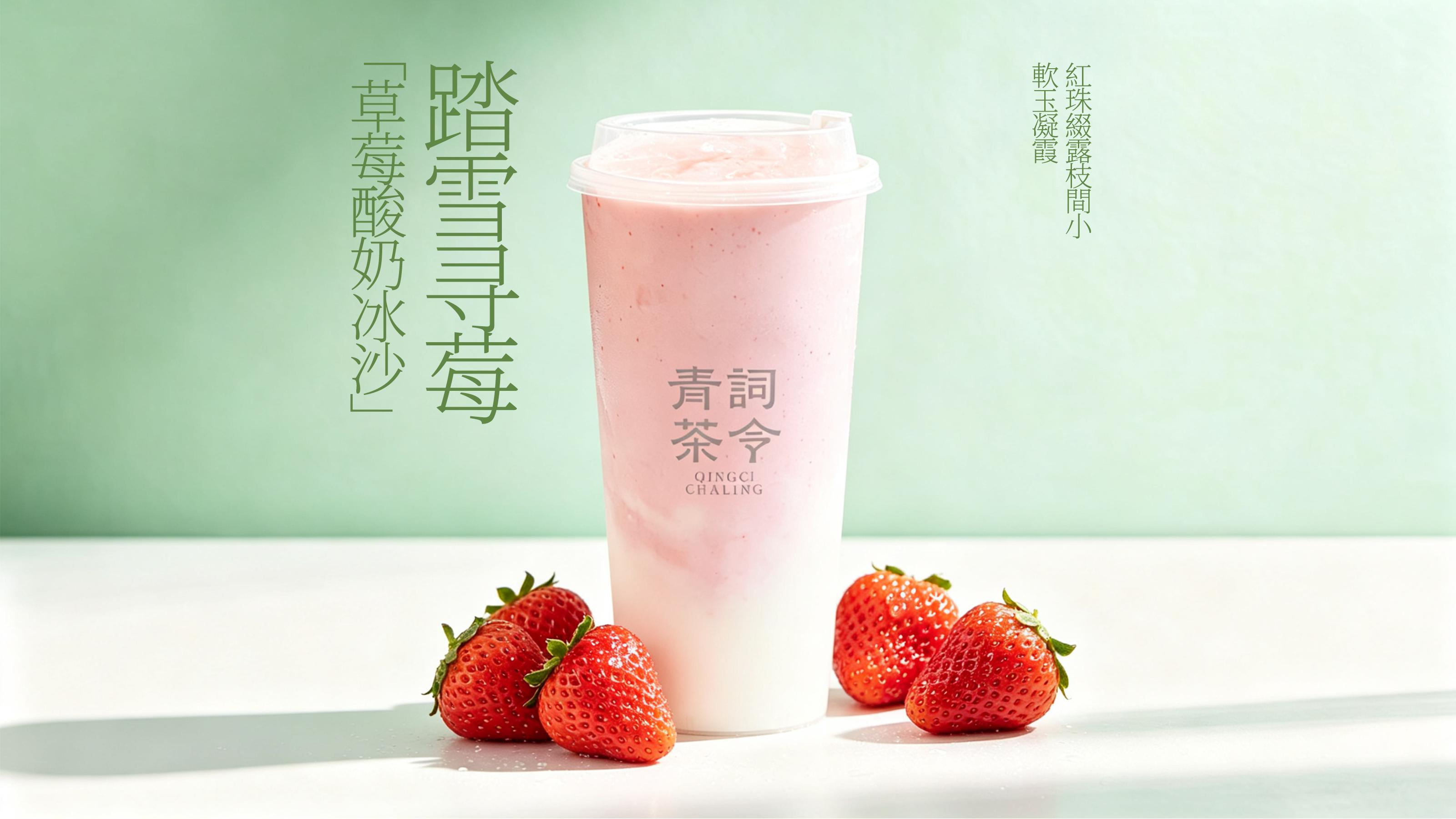 踏雪寻梅