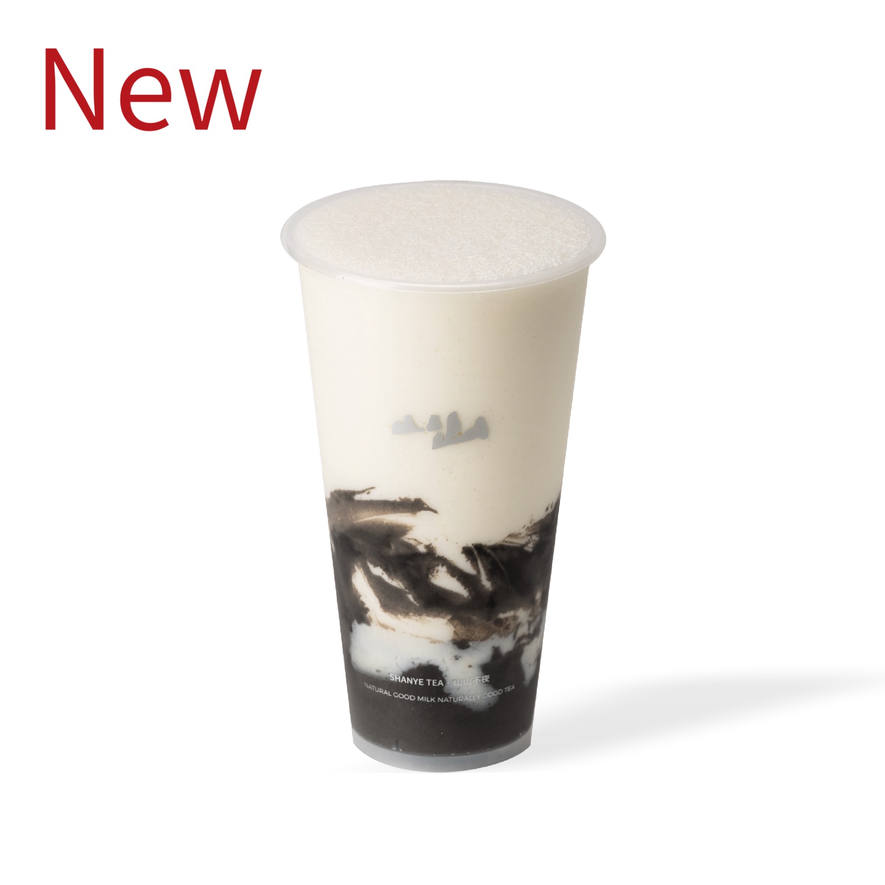 黑芝麻牛乳茶·打麻薯