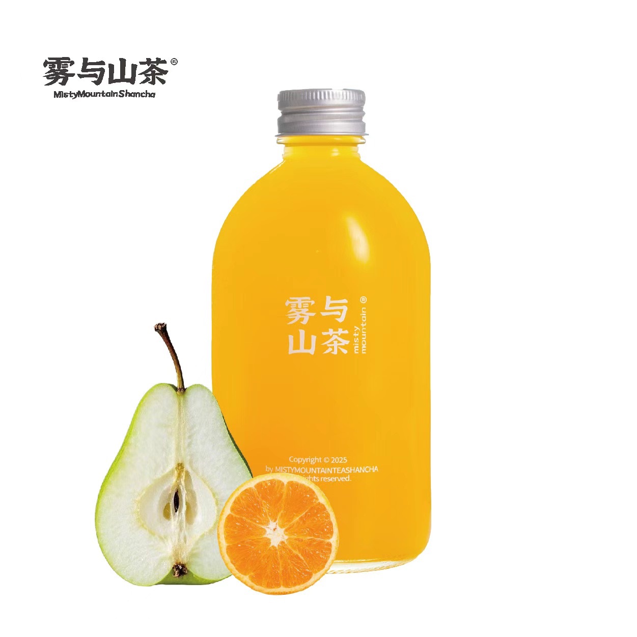 雪梨与橙