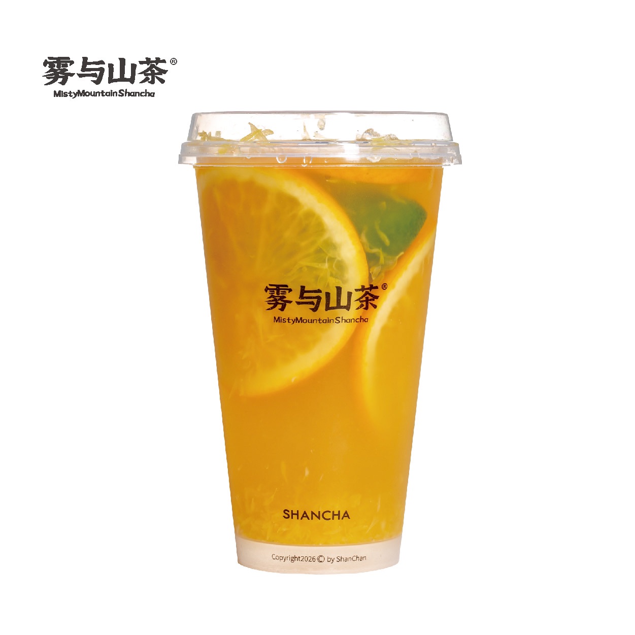 柳橙与香柠