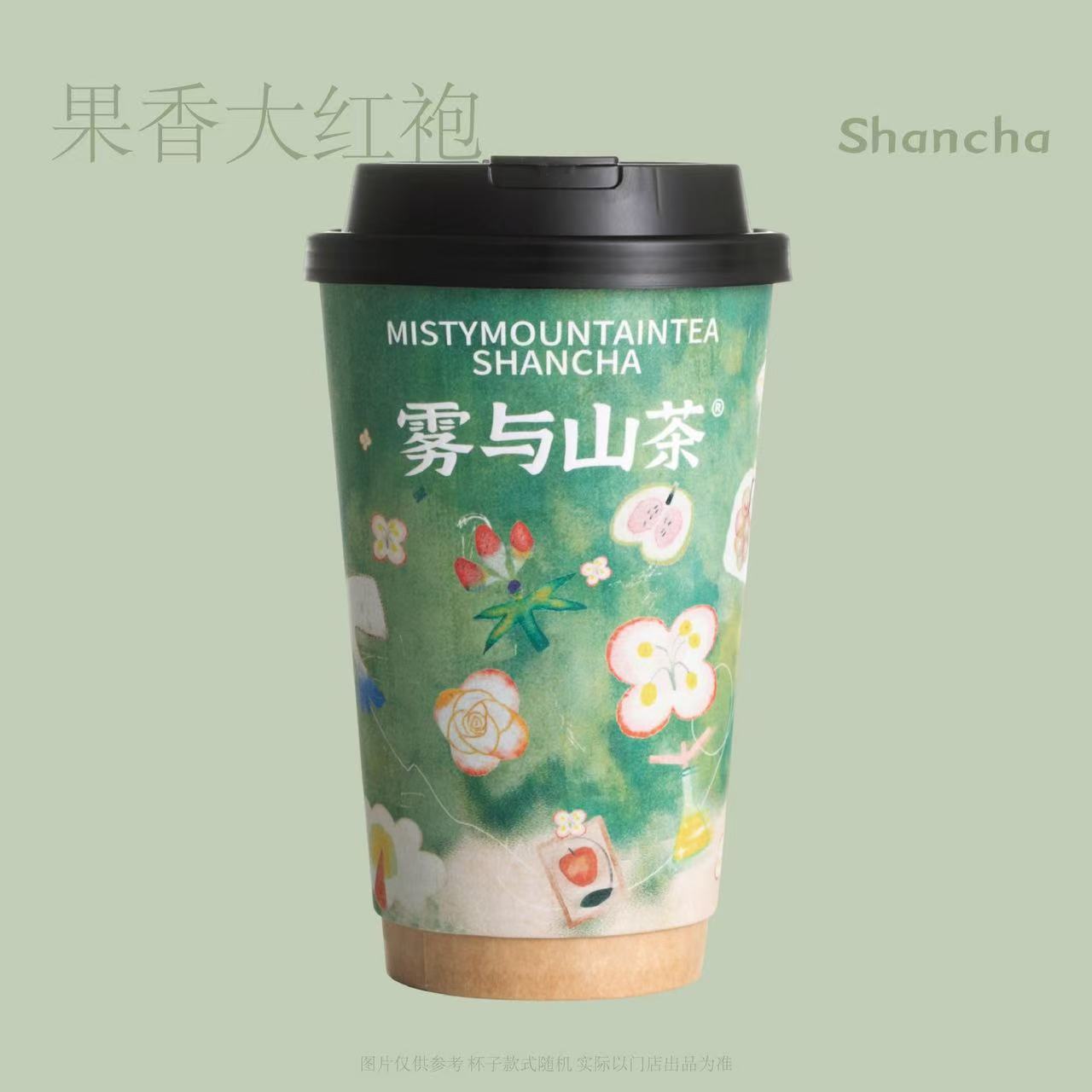 果香大红袍