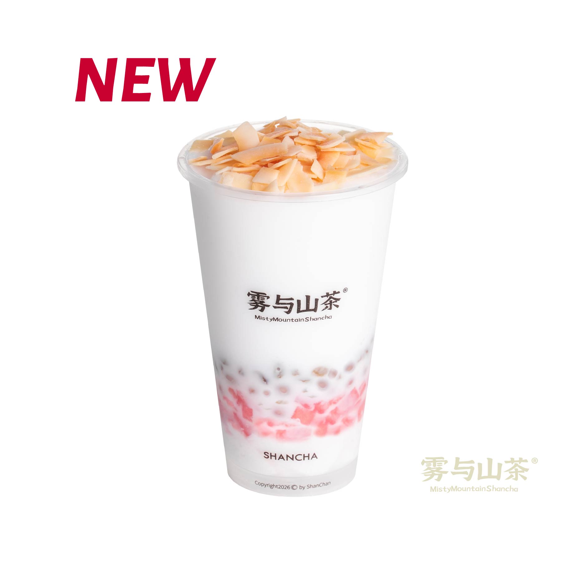鲜椰清补凉