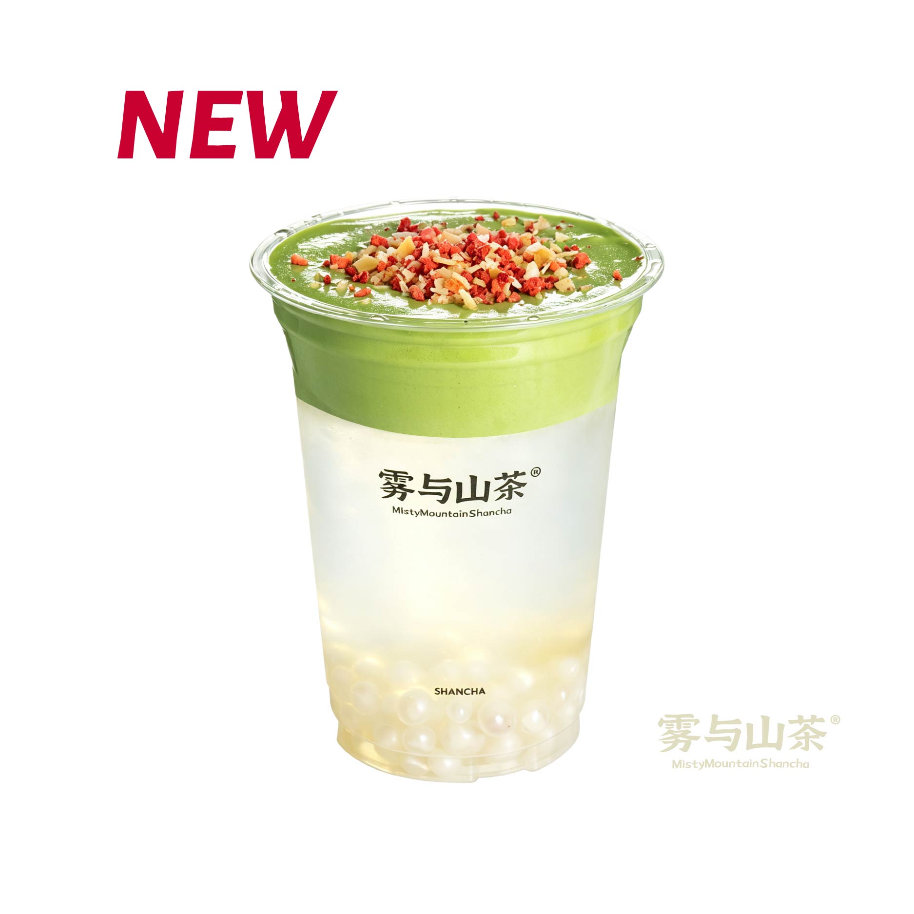 厚抹茶 · 清新椰