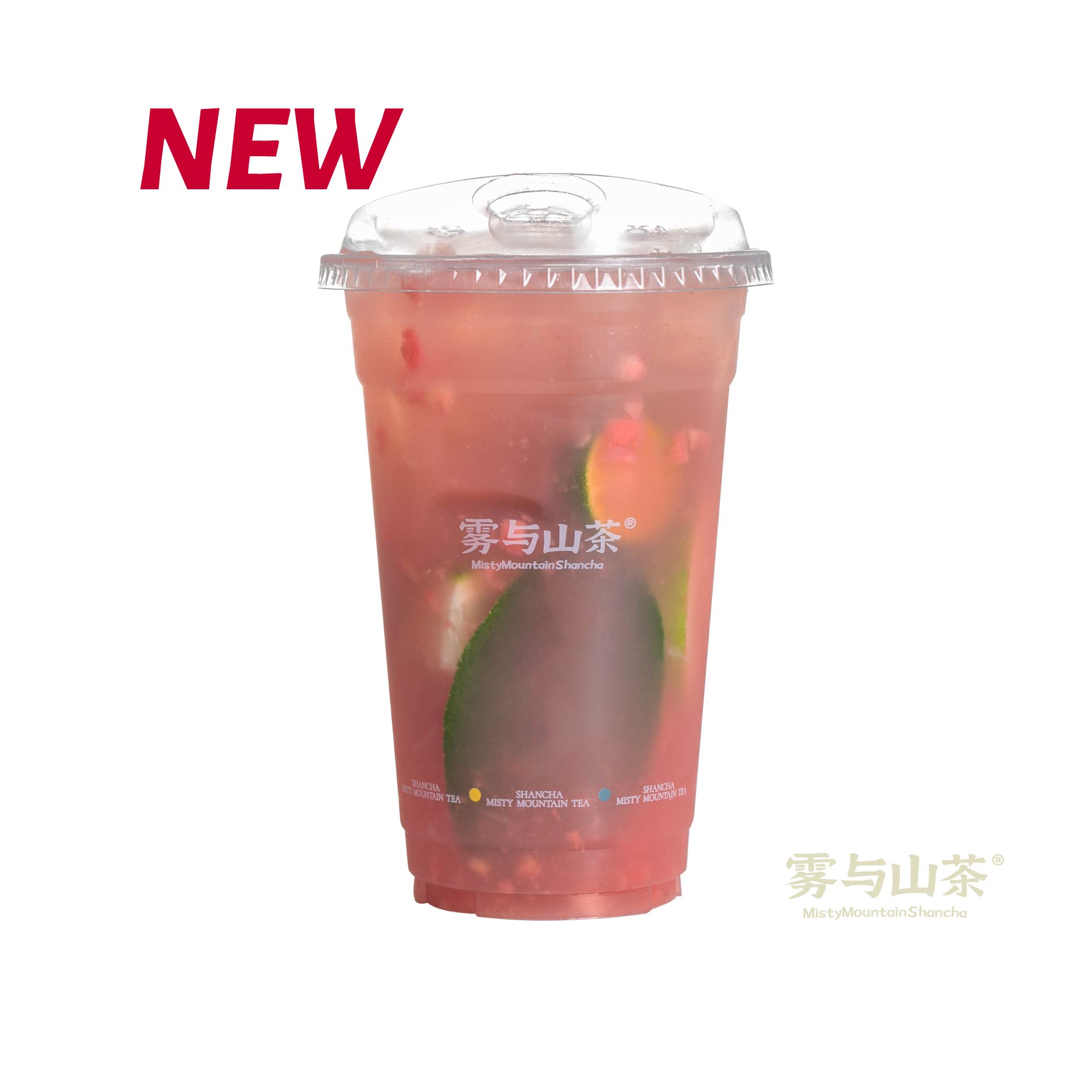 啤酒芭乐柠檬茶