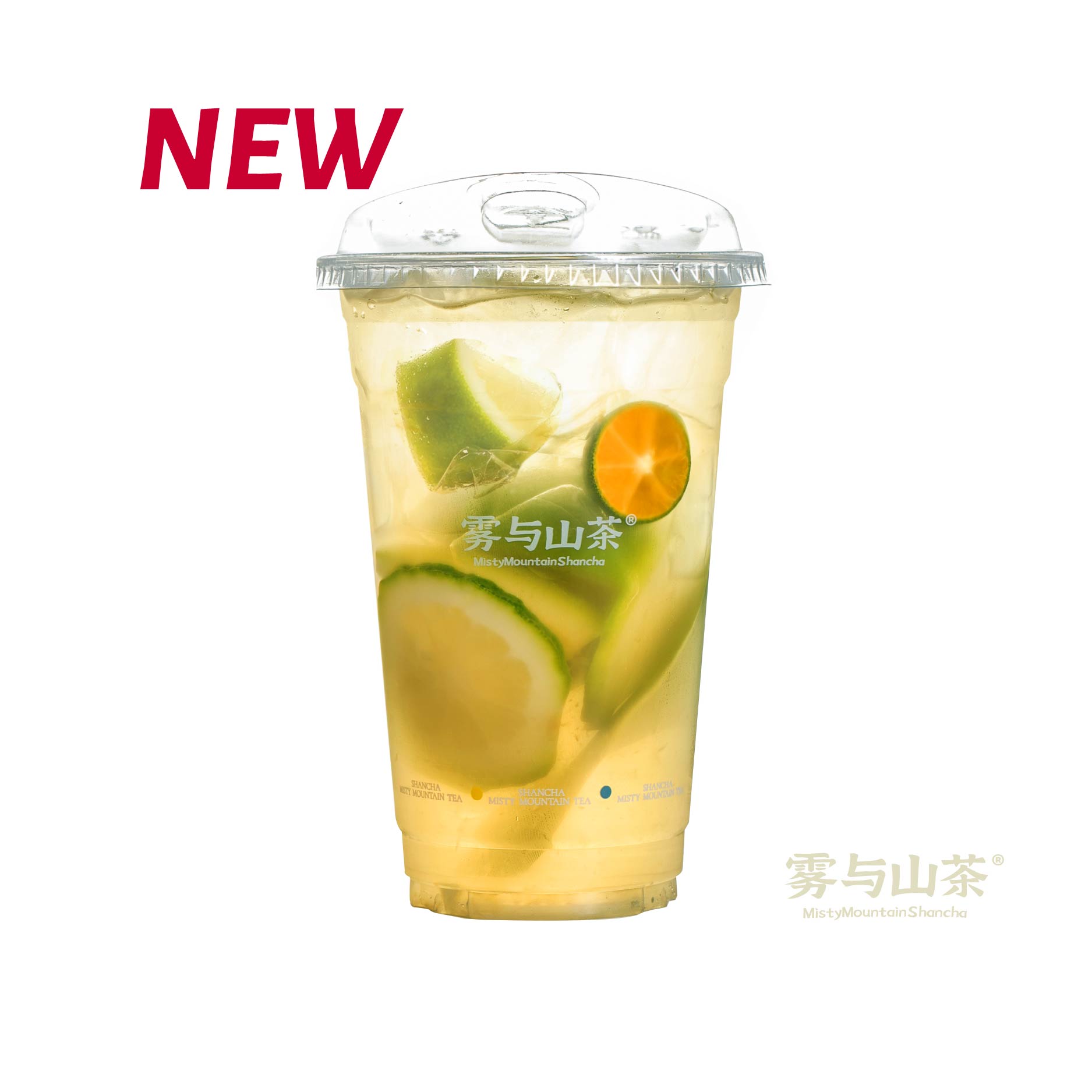 啤酒柠檬茶