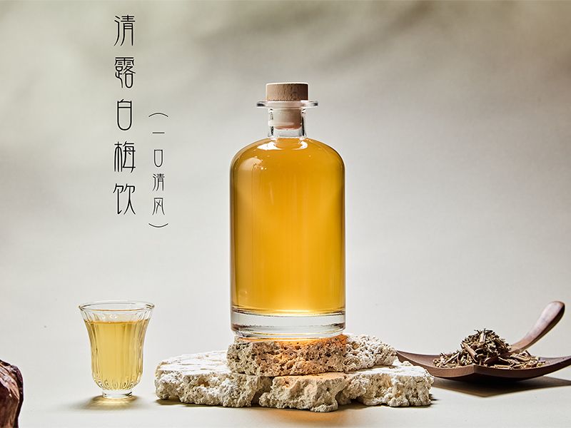 清露白梅饮（一口清风）