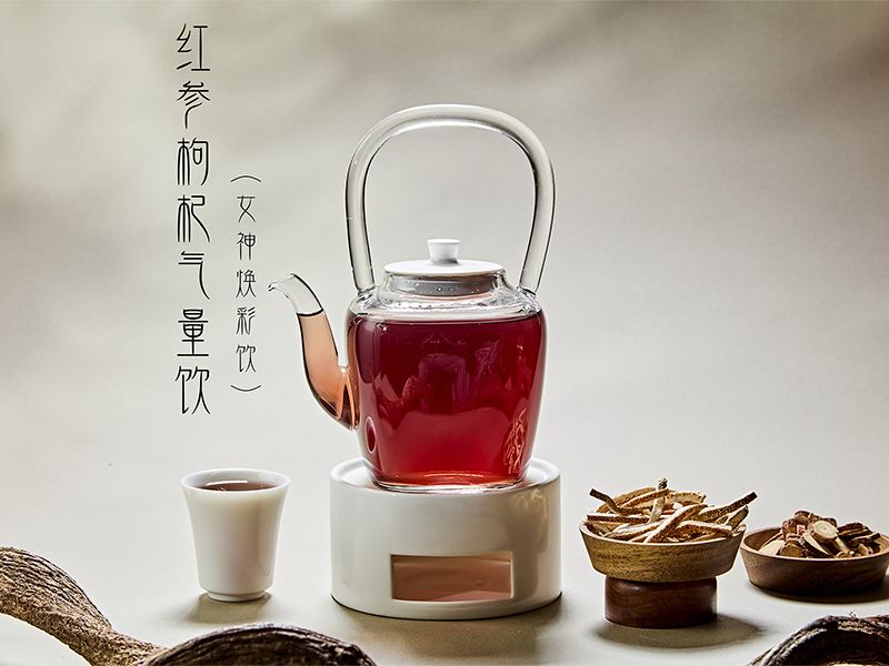 红参枸杞气量饮（女神焕彩饮）