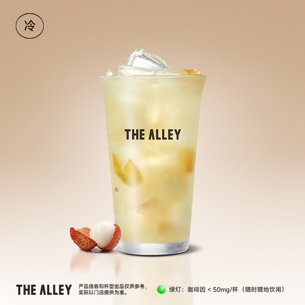 沁爽黄皮丹荔