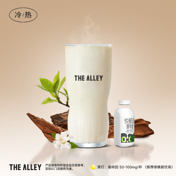 山茶花坞