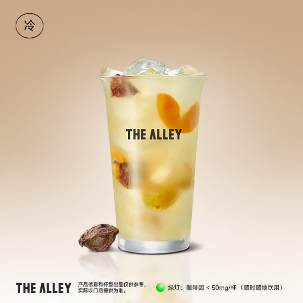 老鹽黃皮話梅