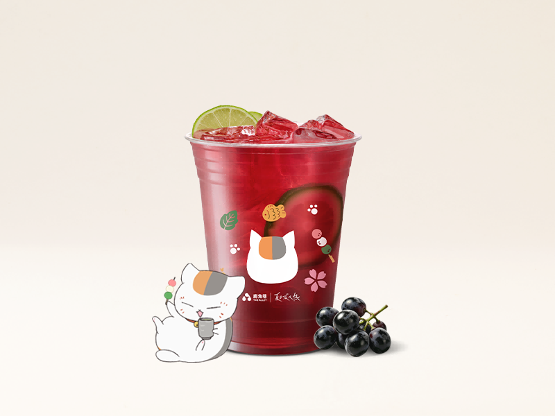 夏黑葡萄檸檬茶