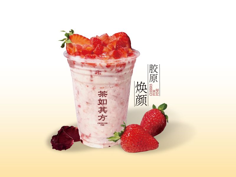 雪儿胶原蛋白肽