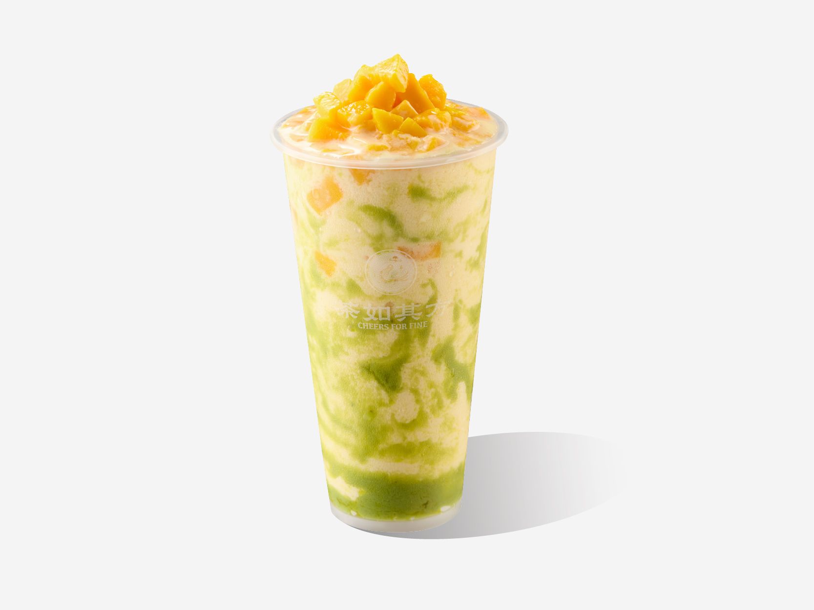 牛芒酸奶奶昔