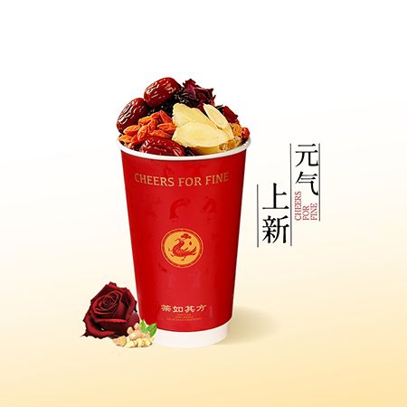 紅糖姜棗玫瑰飲