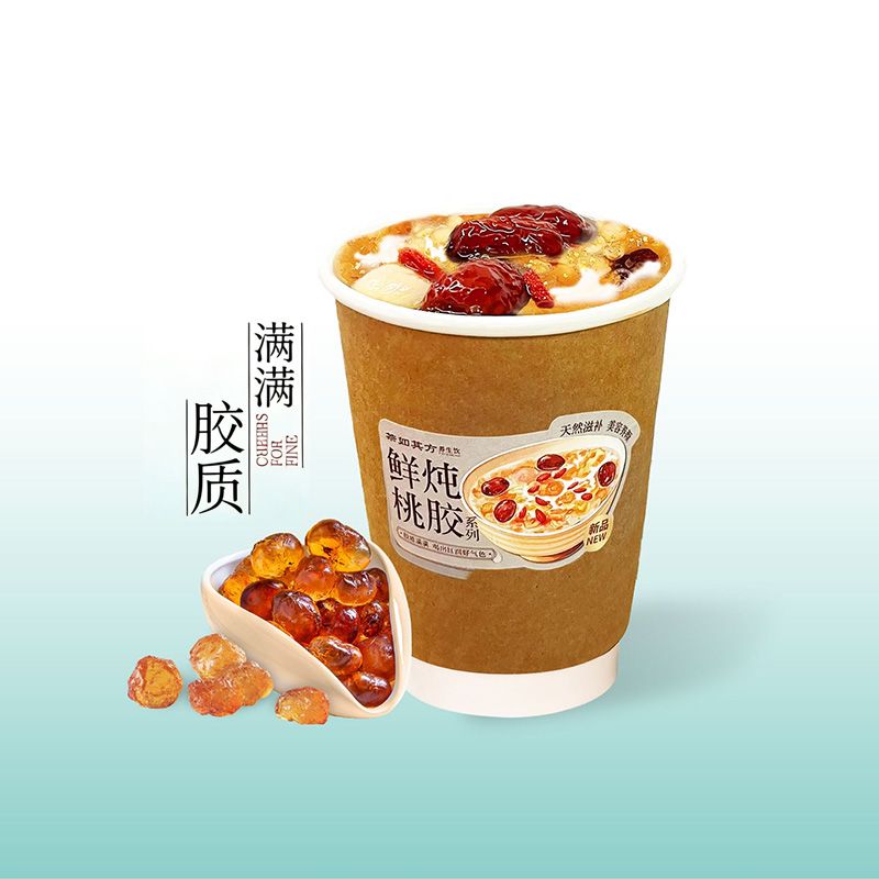 鮮燉桃膠銀耳羹