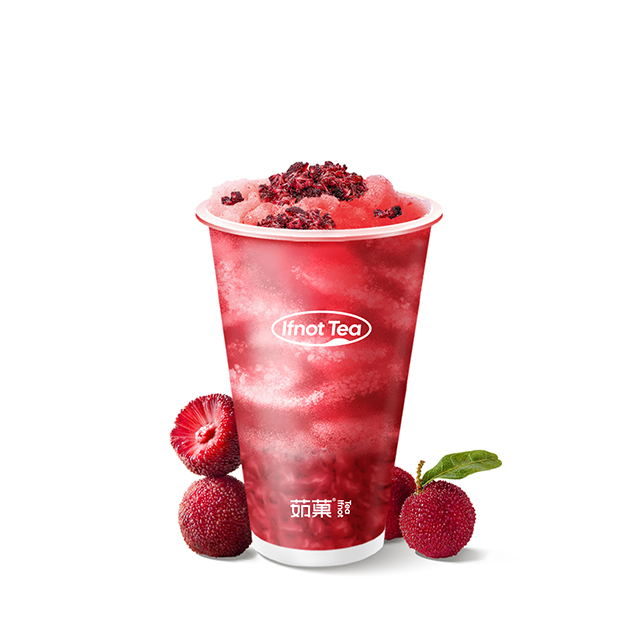 满杯杨梅冰冰茶