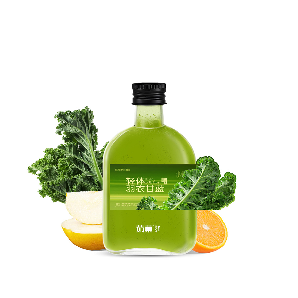超綠輕體瓶