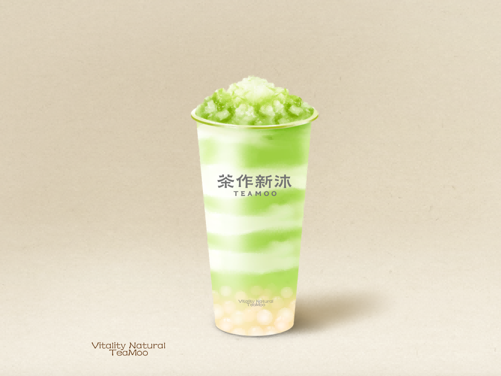 椰子牛油果