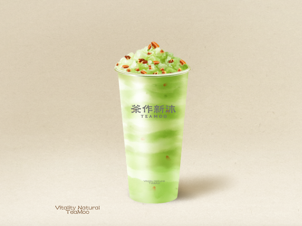一顆牛油果奶昔