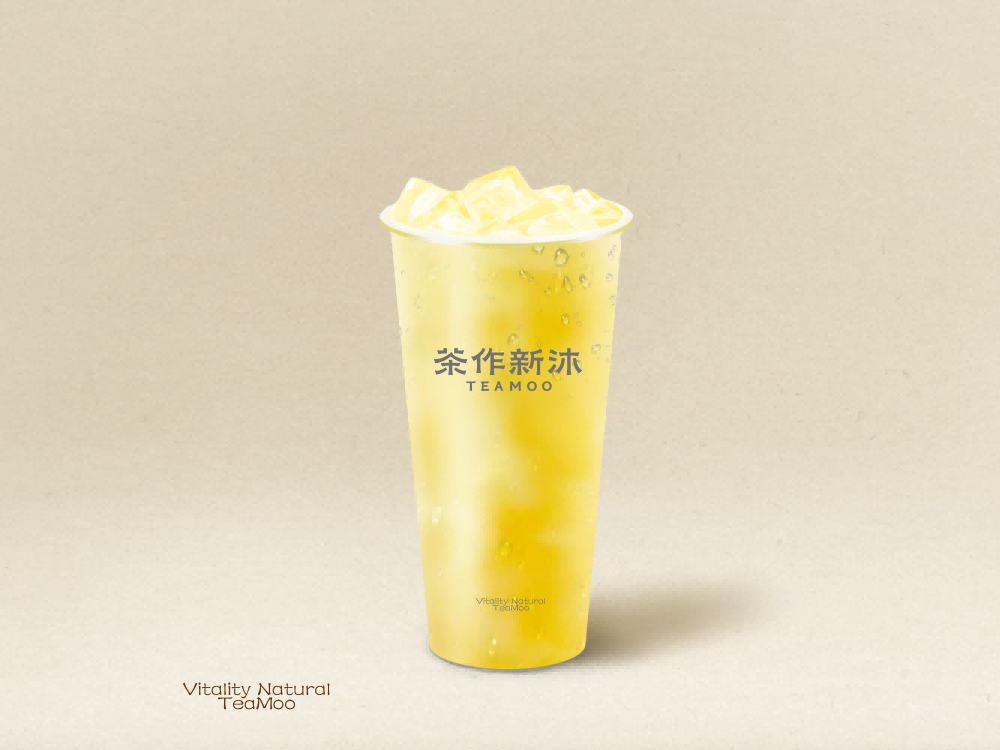清爽·咸话梅绿茶