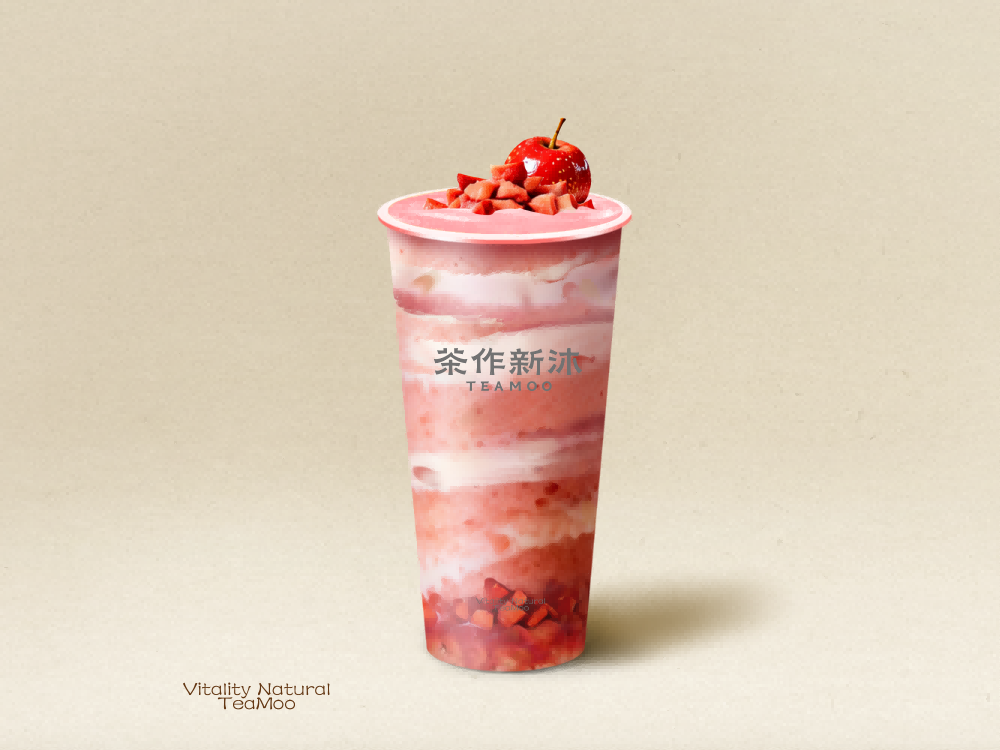 山楂酸奶奶昔
