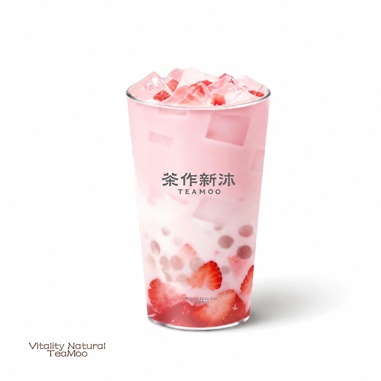 阿達子草莓芭樂奶綠
