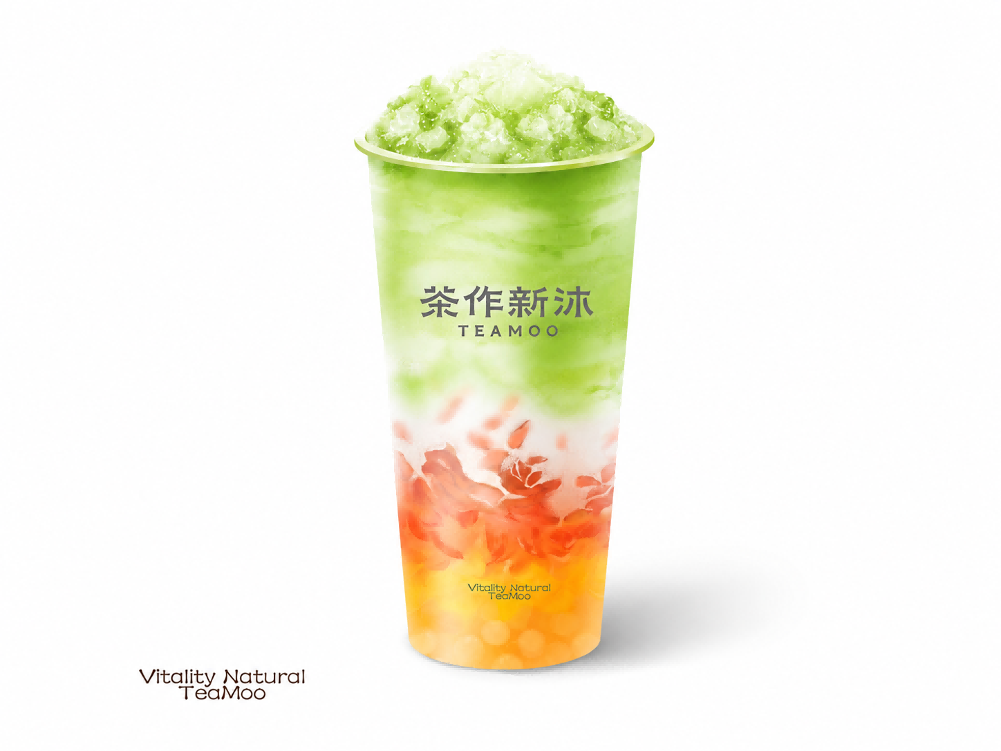 牛油果甘露