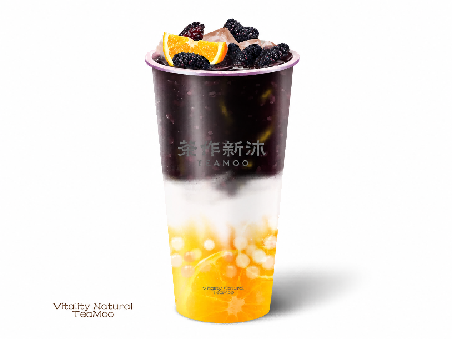 轻莓·桑葚酸奶