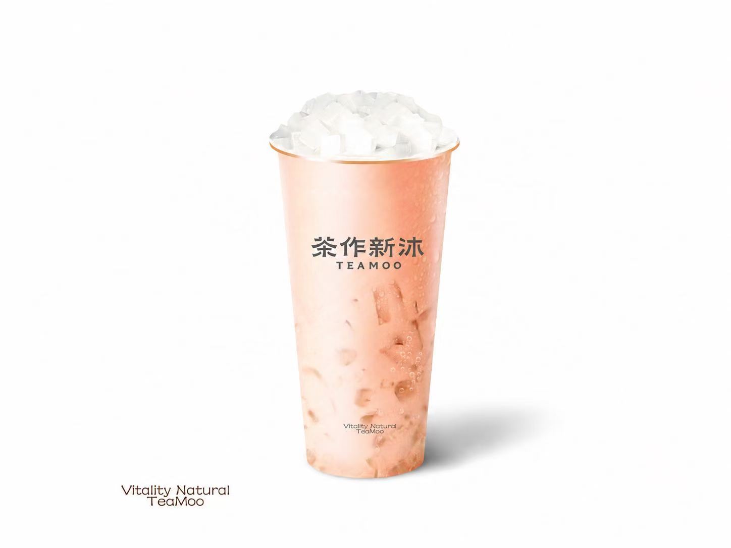 茉莉·桃子奶綠